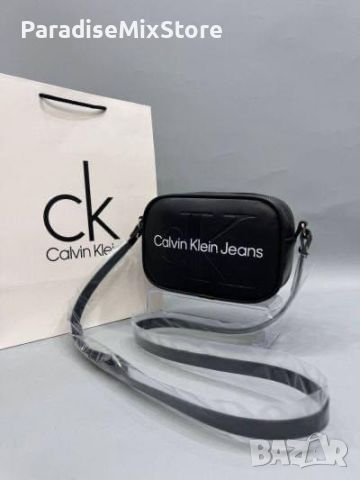Дамска кожена чанта Calvin Klein реплика в черно и бяло, снимка 1 - Чанти - 46261081
