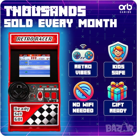 Ретро мини аркадна състезателна игра, снимка 6 - Други игри и конзоли - 53985171