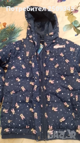 Дънкови панталонки Нови!128см, снимка 4 - Детски панталони и дънки - 53161962