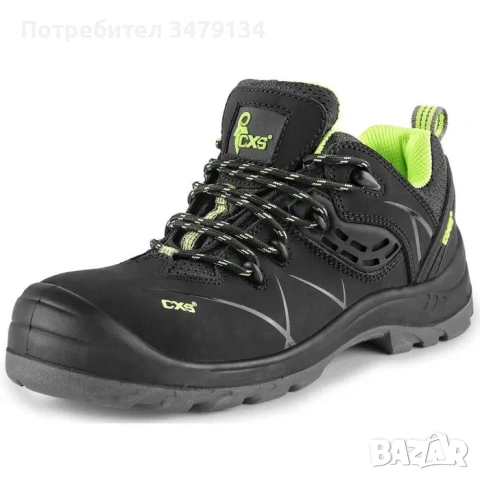 Продавам Работни обувки COMET S3 SRC