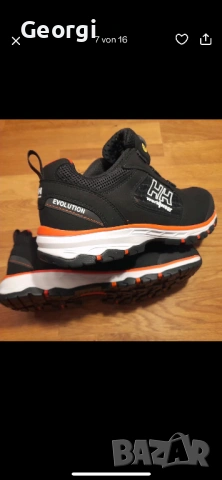 Helly Hansen Boa system, снимка 8 - Други - 53879102