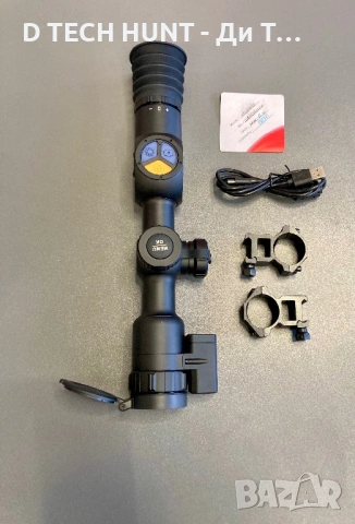 ТЕРМО ПРИЦЕЛ С БАЛИСТИЧЕН АСИСТЕНТ + ДАЛЕКОМЕР 1000м | ГОТОВ ЗА ЛОВ