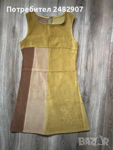 Дамски сукман, снимка 2 - Сукмани - 53592979