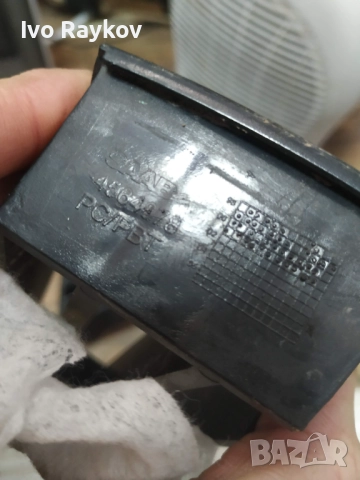 Решетка броня , дясна за Saab 9-3 (-2003) , saab 4564878, снимка 5 - Части - 52940084