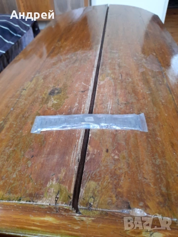 Стар ланец,каишка,верижка за часовник #21