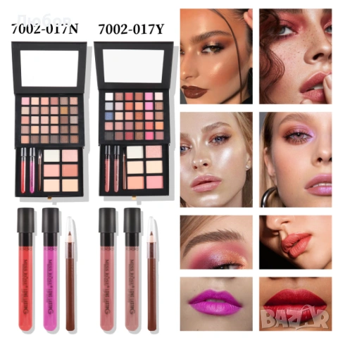 Комплект грим Miss Rose – 30 сенки + руж, хайлайтър и аксесоари, снимка 13 - Декоративна козметика - 53912389