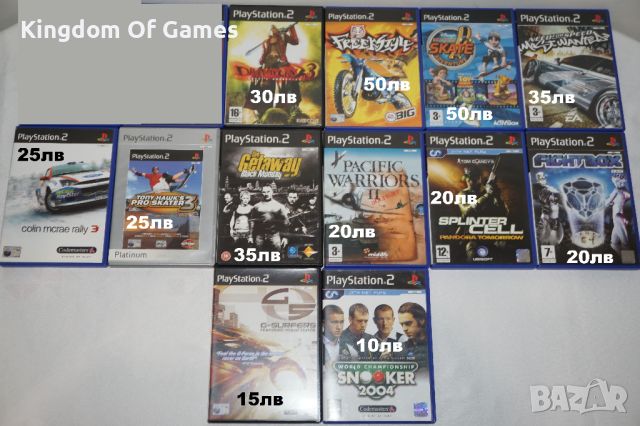 Игри за PS2 Devil May Cry 3/FreekStyle/Disney Skate/Fightbox/Colin Mcrae Rally/NFS Most Wanted, снимка 1 - Игри за PlayStation - 44264620