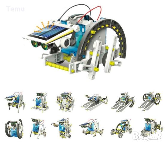 Конструктор - соларен робот 14 в 1