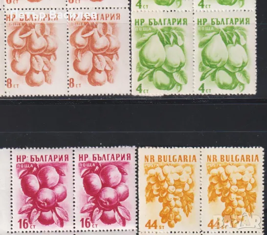 Чисти марки Флора Плодове 1956 1957 от  България, снимка 10 - Филателия - 50321537