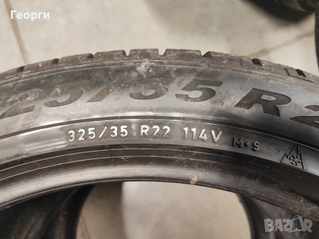 4бр.зимни гуми 325/35/22-285/40/22 Pirelli спорт пакет, снимка 4 - Гуми и джанти - 53931512