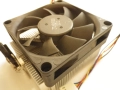Охладители за процесори, снимка 12