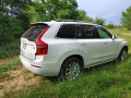 2017 Volvo XC90 II T6 на части, снимка 3