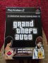 GTA Double Pack за PlayStation 2, снимка 1 - Игри за PlayStation - 45708299