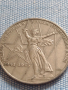 Юбилейна монета 1 рубла СССР 30г. От победата в ВЕЛИКАТА ОТЕЧЕСТВЕНА ВОЙНА за КОЛЕКЦИЯ 30084, снимка 5