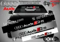 Сенник Audi A8, снимка 14