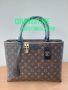 Чанта Louis Vuitton-TE18, снимка 1 - Чанти - 40534480