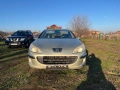 Peugeot 407 2.0 HDI, снимка 1