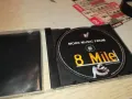 8 MILE CD 1704250620, снимка 7