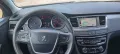 Peugeot 508 SW 1.6 HDI 115 EURO 5B, снимка 13