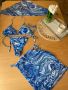 Нов син бански костюм комплект плажна пола кърпа глава сет  от четири части  , снимка 3