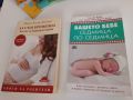 Книги за бременни, снимка 1