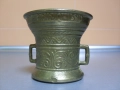Бронзов съд- хаванче., снимка 3