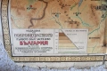 Картинна карта на България. Около 1923., снимка 5