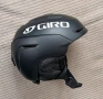 Ски каска GIRO Neo MIPS - M 55.5 - 59 cm, снимка 2