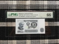 Сертифицирани банкноти 1951-2025 година PMG 55-67, снимка 13