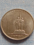Юбилейна монета 5 рубли 2016г. Русия ВИЛНЮС рядка за КОЛЕКЦИОНЕРИ 43427, снимка 5