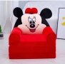 Плюшени кресла Спондж боб,Мини маус и Пепа пиг, снимка 3