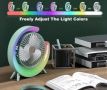 ПРОМОЦИЯ🏷️Мини настолен вентилатор с многоцветно осветление, RGB LED, USB, презареждащ се, снимка 3