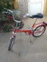 Велосипед Балканче /Пони/сгъваемо 20 цола ретро от соца., снимка 1