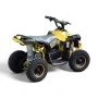 Детско Електрическо ATV - SPORT TOURIST 1200W Yellow, снимка 3