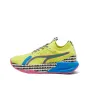 Маратонки PUMA x Lemlem Nitro Luxe Training Shoes Yellow, снимка 4