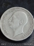Сребърна монета 50 лева 1934г. Царство България Цар Борис трети за КОЛЕКЦИЯ 19621, снимка 13