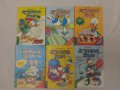 Пълна колекция списание Доналд Дък Егмонт, снимка 5
