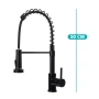 Смесител за кухня с изтеглящ се душ / Смесител за кухня с гъвкав чучур черен или иноксов, снимка 7