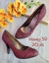 Огромно разнообразие от дамски обувки номер 39  на цени от 10 лв., снимка 5