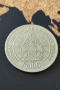 Монета Индонезия 100 рупии, 1978, снимка 2