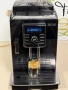 Кафемашина кафе автомат delonghi с гаранция, снимка 5