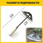 Мотика за плевели от закалена стомана, 30 см, куха дръжка, снимка 4