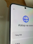 Xiaomi Redmi Note 13 Pro + 5G, снимка 8