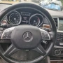 Mercedes GL450 W166 AMG PACKET на части , снимка 12