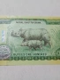 НЕПАЛ БАНКНОТА , снимка 4