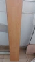 Продавам ламинат , снимка 1
