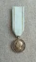 Медал за заслуга Борис , снимка 1