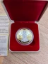 Сребърен възпоменателен медал монета Св.Николай Чудотворец , снимка 4