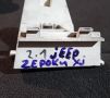 Бутон и Панел Чистачки Jeep Чероки XJ - 8955001892 N, снимка 6