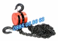 Ръчна лебедка с верига 500 кг, 1 тон, 2 тона, 3 тона и 5 тона, снимка 5
